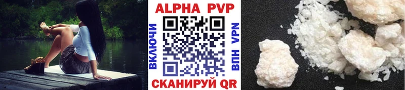 Купить закладку ГАШИШ  Псилоцибиновые грибы  Амфетамин  Мефедрон  COCAIN  Бошки Шишки  Зеленокумск