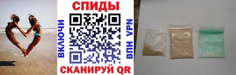 Купить закладки  Зеленокумск  Amphetamine VHQ 