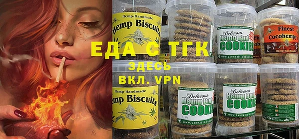 марки lsd Зеленокумск