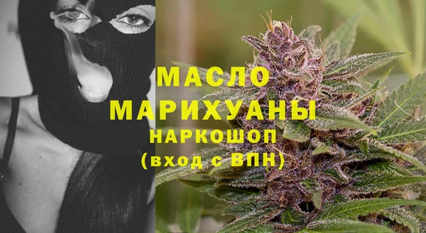 молекула духа Иннополис