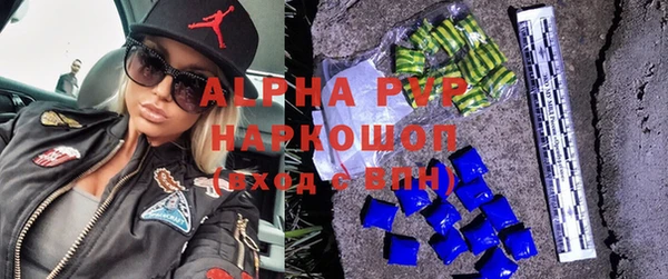 молекула духа Иннополис