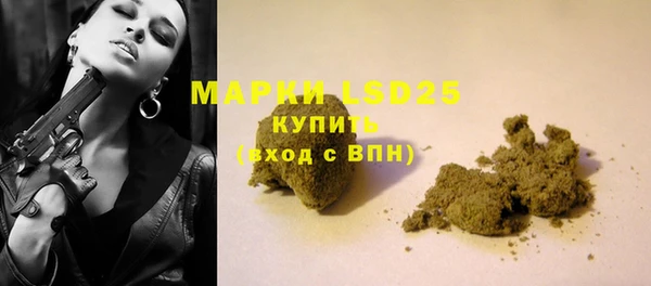 круглые Инта
