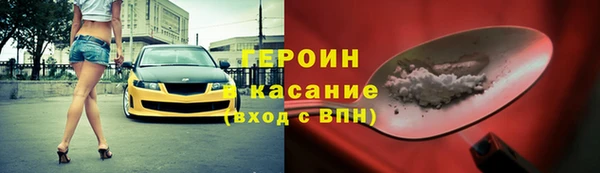 марки lsd Зеленокумск