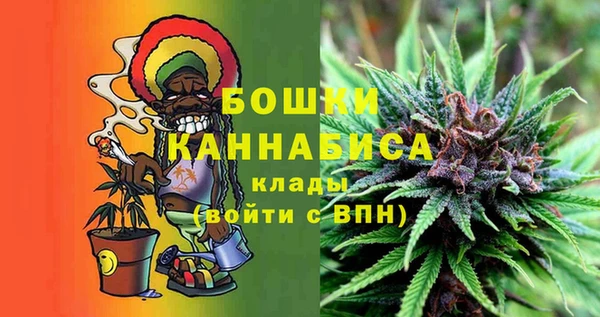 круглые Инта