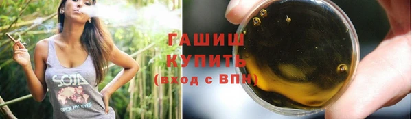 марки lsd Зеленокумск