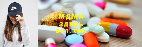 круглые Инта