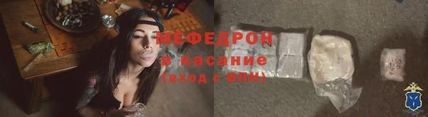 марки lsd Зеленокумск