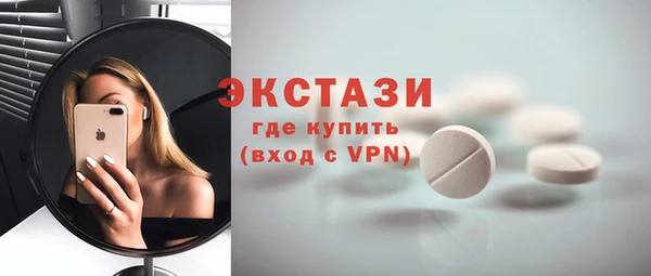 кокаин перу Зерноград