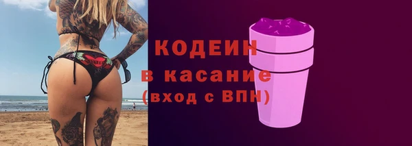 марки lsd Зеленокумск
