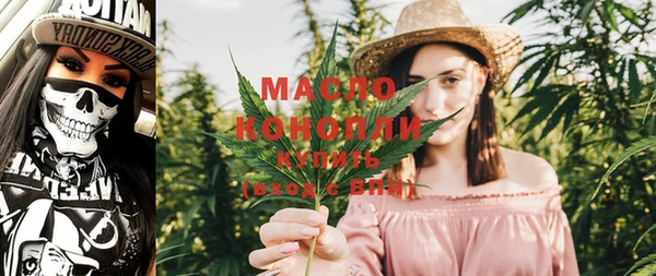 PSILOCYBIN Инсар