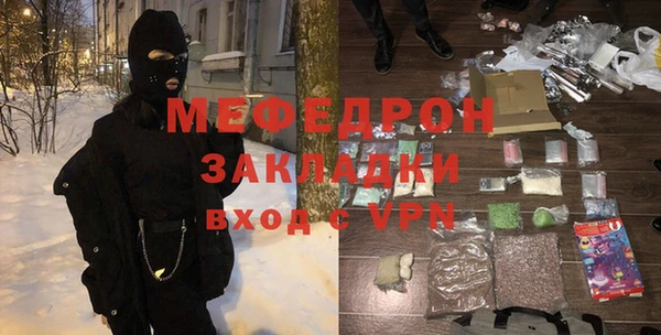 PSILOCYBIN Инсар