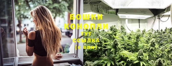 круглые Инта