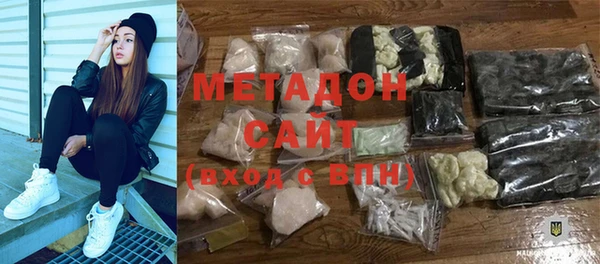 круглые Инта