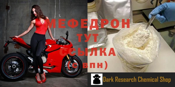 кокаин перу Зерноград