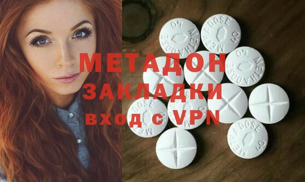 молекула духа Иннополис