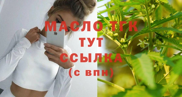 марки lsd Зеленокумск