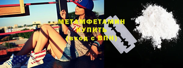круглые Инта