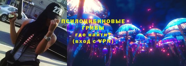 гашишное масло Зеленодольск