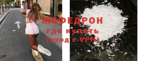 кокаин перу Зерноград