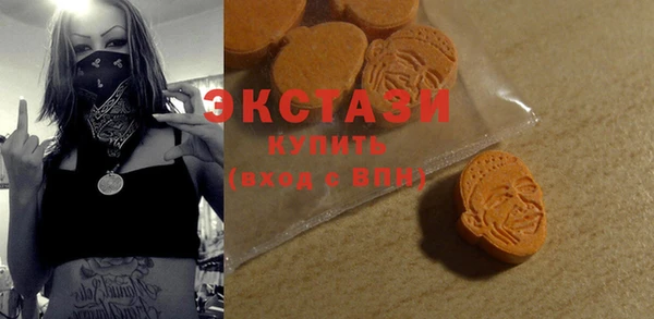круглые Инта